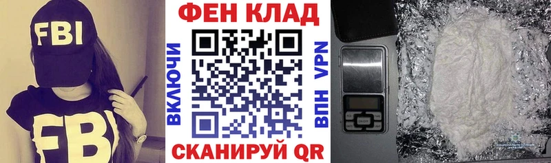 Amphetamine VHQ  hydra ССЫЛКА  Курганинск 