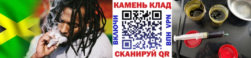 ГАШ VHQ  Курганинск 