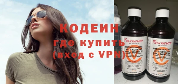 MDMA Дмитриев