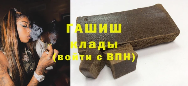 спиды Дмитровск