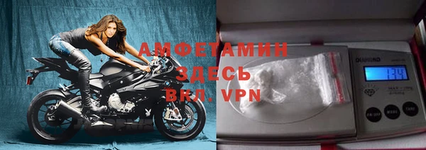 спиды Дмитровск