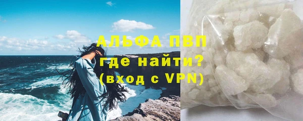 MDMA Дмитриев