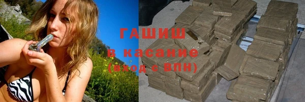 спиды Дмитровск