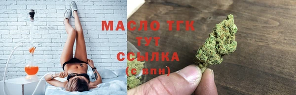 спиды Дмитровск