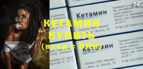 MDMA Дмитриев