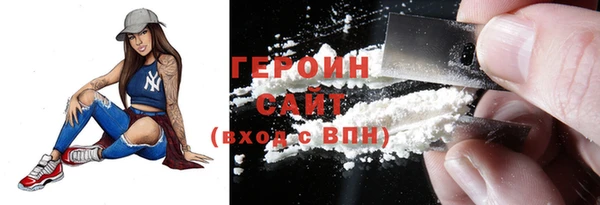 MDMA Дмитриев
