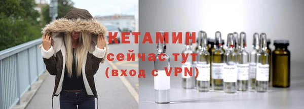 MDMA Дмитриев