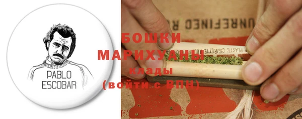 MDMA Дмитриев
