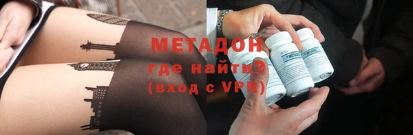 дмт Дмитров