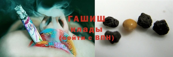 спиды Дмитровск