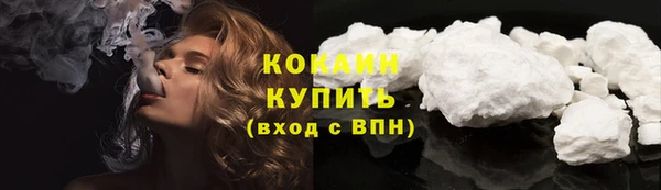 спиды Дмитровск