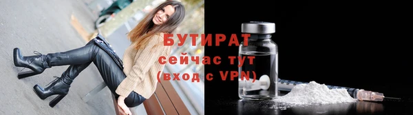 MDMA Дмитриев
