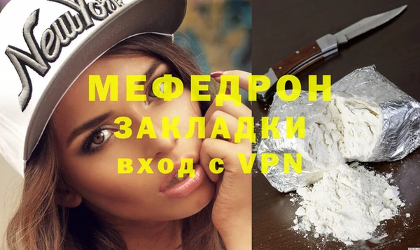 дмт Дмитров