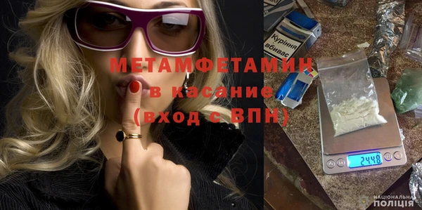 дмт Дмитров