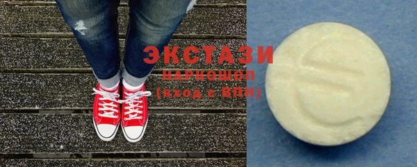 дмт Дмитров