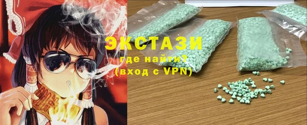 спиды Дмитровск