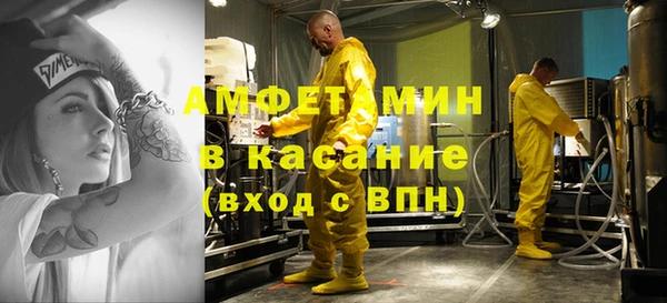 MDMA Дмитриев