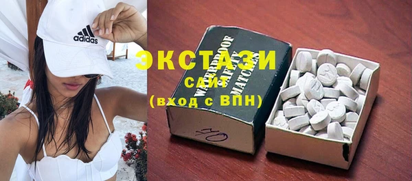 ешки Переславль-Залесский
