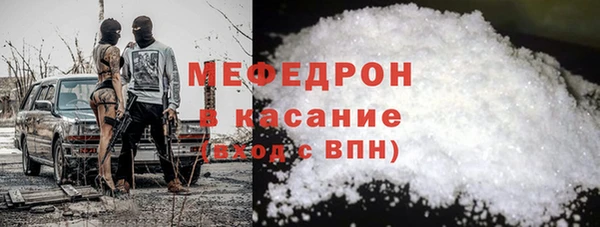 MDMA Дмитриев