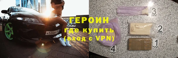 дмт Дмитров