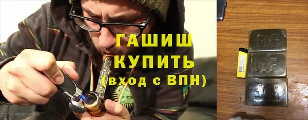 спиды Дмитровск